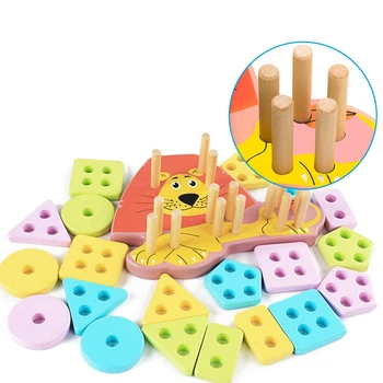 

1Set Colorful Wooden Cartoon Animal Five Sets Of Columns Lion Shape Building Blocks Wooden Kids Puzzle Building Blocks Toys