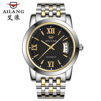 

High quality watch men's fashion watch mechanical watch 2017 business casual fashion men's stainless steel waterproof watch