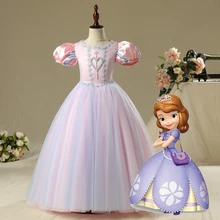 Новинка; качественное вечернее платье принцессы Анны и Белль для девочек; элегантная драпировка; бальное платье; вечернее платье Софии; Детские вечерние платья Золушки