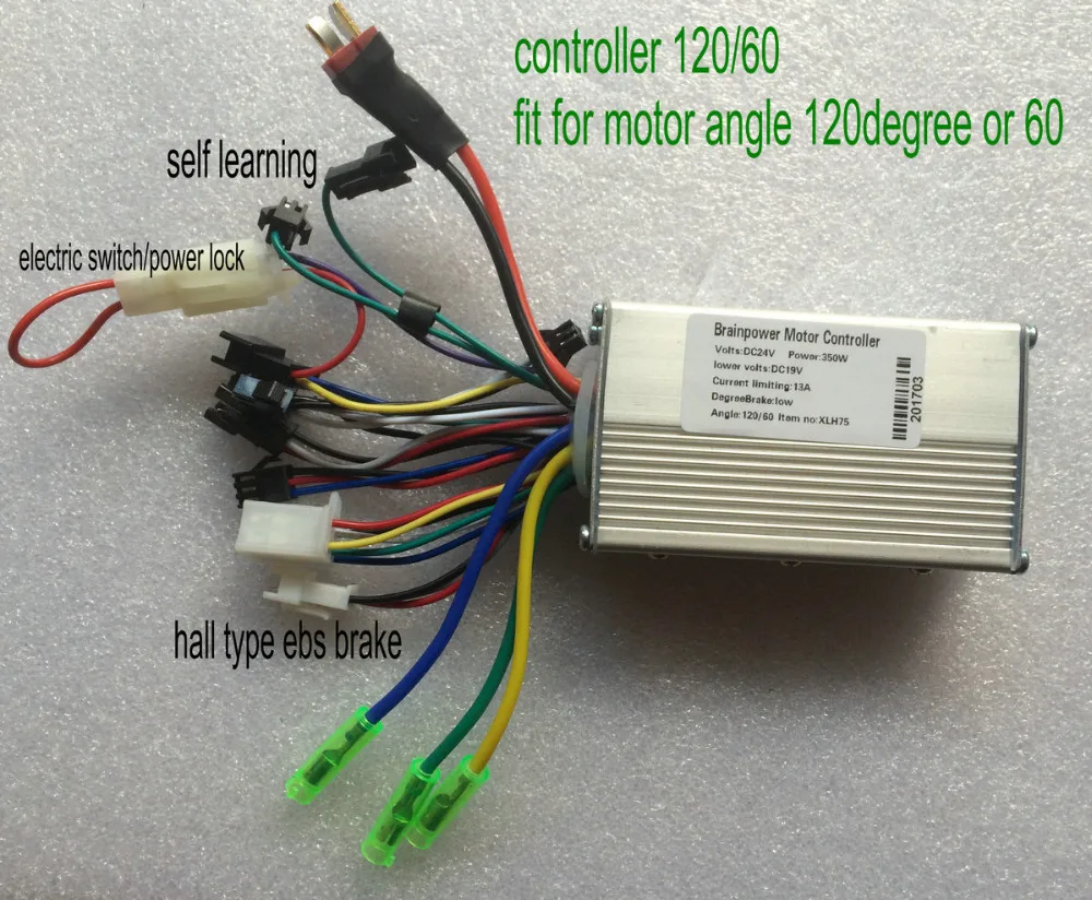 controller  ebs brake