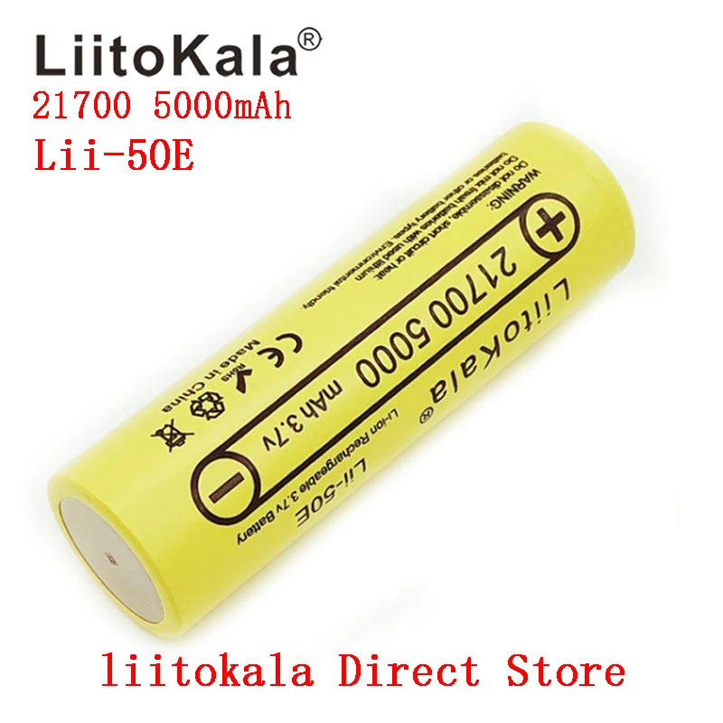 LiitoKala21700 5000mah аккумуляторная батарея 40A 3 7 V 10C разрядные аккумуляторы высокой
