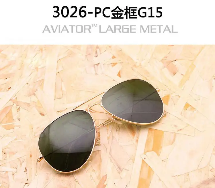 3026-PC金框G15