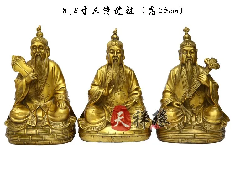 Chinese Taoism Three God Statue Primus,Lingbao Senior, Lao, 3pcs/lot