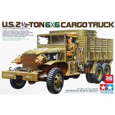 

1:35 Scale Assembly Car Model US CARGO Truck Building Kit Free Shipping Tamiya 35218