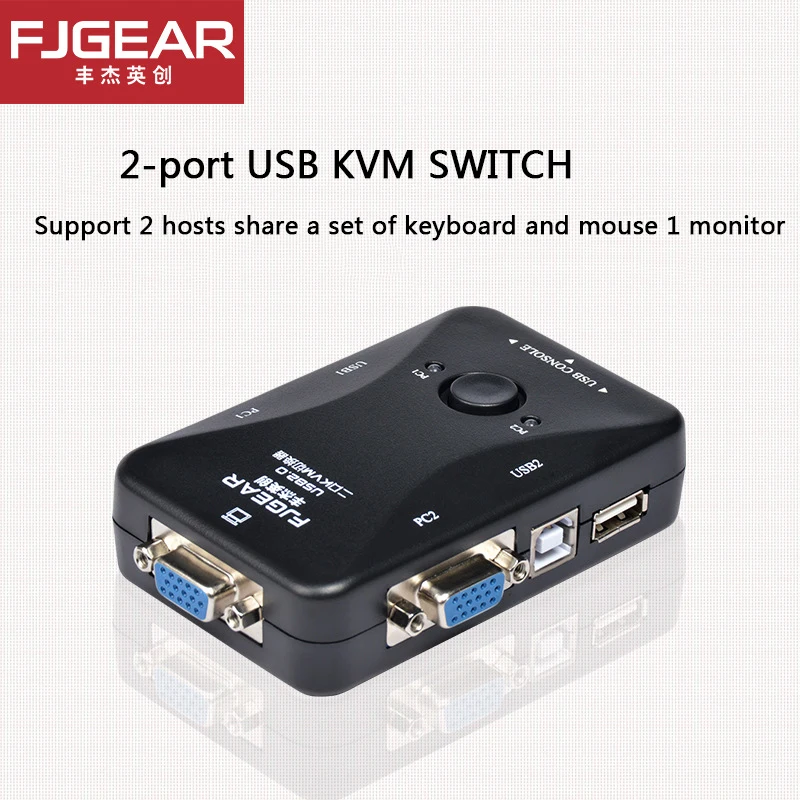 2 Port VGA SWITCH KVM switch Box senza Cavi per Computer