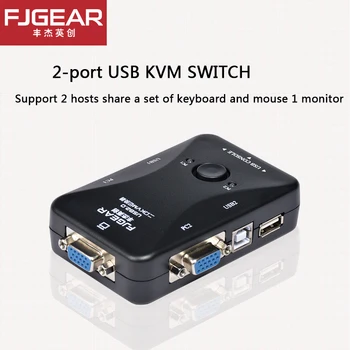 

2 Port VGA switch KVM switch Box senza Cavi per Computer PC Condivisione Gestione Monitor Tastiera Mouse descrizione: