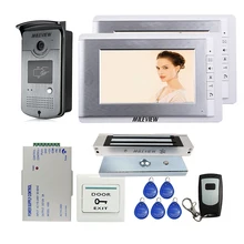 MILEVIEW Wired 7″ Video Door Phone Intercom Entry Kit + 2 Monitors + 1 RFID Access Camera + Electric Magnetic Lock FREE SHIPPING