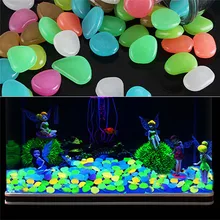 10pcs/set Fake Pebbles Eco-friendly Solar Powered Fish Tanks Decoration Aquarium Decorative Glow Stone Night Rocks Luminous