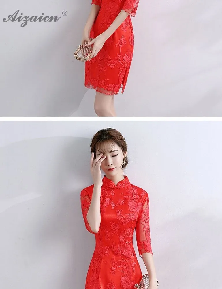 Красные короткие Cheongsam платья для женщин Chinoise невесты кружево Qi Pao для традиционное свадебное платье мини Восточный стиль вечернее платье