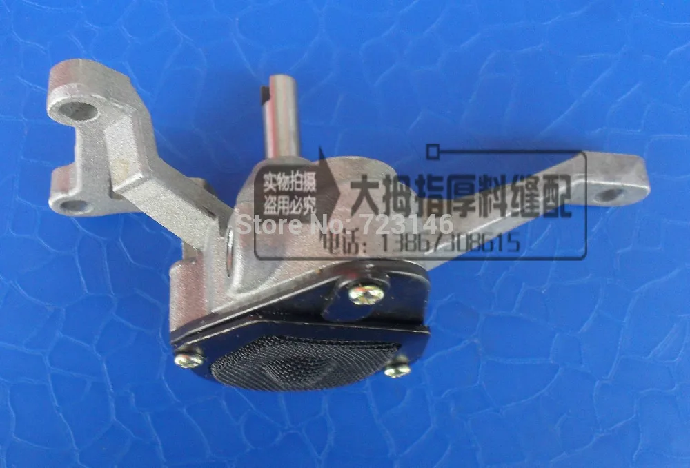 

OIL PUMP FOR TYPICAL GC-0302 GC-6360D SEWING MACHINE