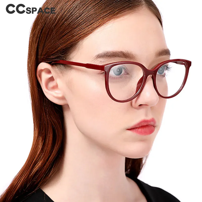 

Cat Eye Square Glasses Frames Men Women Optical Fashion Computer Glasses 45693