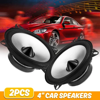 

2Pcs 4 inch 60W 2 Way Car Coaxial Speaker Auto Automotive Hifi Full Range Frequency Sensitivity Power Loudspeaker Audio Stereo