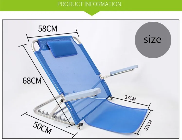Складное кресло для отдыха, пляжное кресло, диван для парализованных пациентов, диваны, регулируемые по высоте стулья для пожилых мужчин в кровати для инвалидов