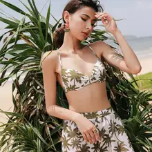 Three Pieces Swimsuits Women Halter Bathing Suits Women Leaf Print Swimwear High Waist Bikini Set Push Up Cover Up Three Pieces Swimsuits Women Halter Bathing Suits Women Leaf Print Swimwear High Waist Bikini Set Push Up Cover Up