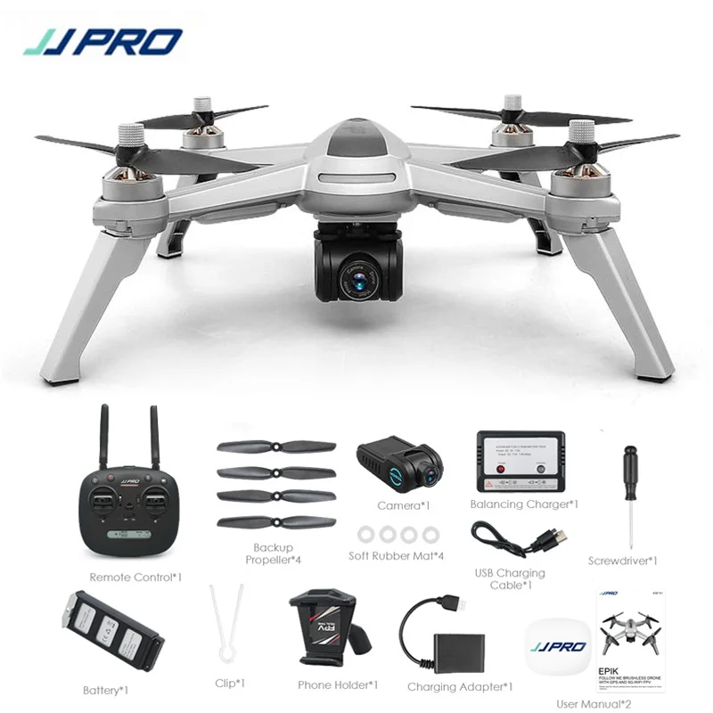 JJRC JJPRO X5 Радиоуправляемый Дрон 5G Wi-Fi FPV дроны gps позиционирование высота удержания 1080P камера интересный бесщеточный мотор - Цвет: 1 battery