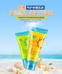 Лица солнцезащитный крем комплект лосьон для загара SPF 30 PA + + + изоляции УФ крем для загара тела солнцезащитный крем корректор