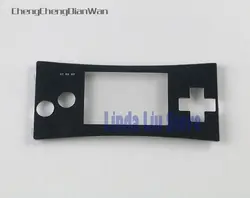 ChengChengDianWan 10 шт./лот лица для gameboy micro GBM Лицевая панель Передняя Дело Передняя Задняя крышка