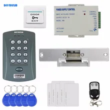 Diysecur Дистанционное управление 125 кГц RFID пароль клавиатуры Система контроля доступа безопасности Kit+ Электрический замок Удар v2000-c