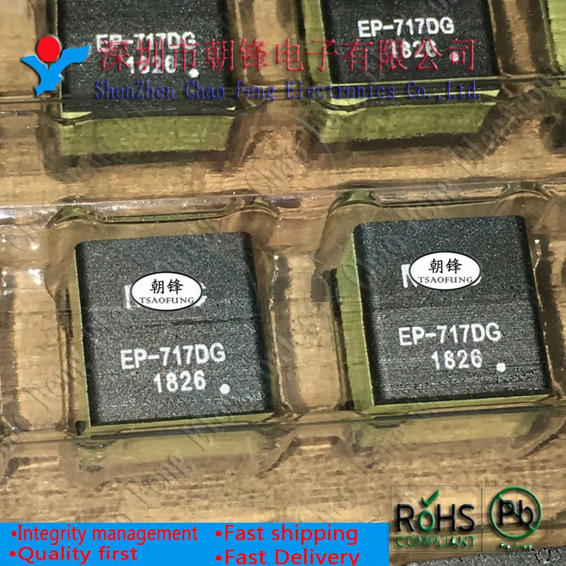 10 шт. EP 717DG SIP9 B32922C3474M BC32922 X2 0 47 мкФ 305V DIP2 новый оригинальный|Запасные части| |