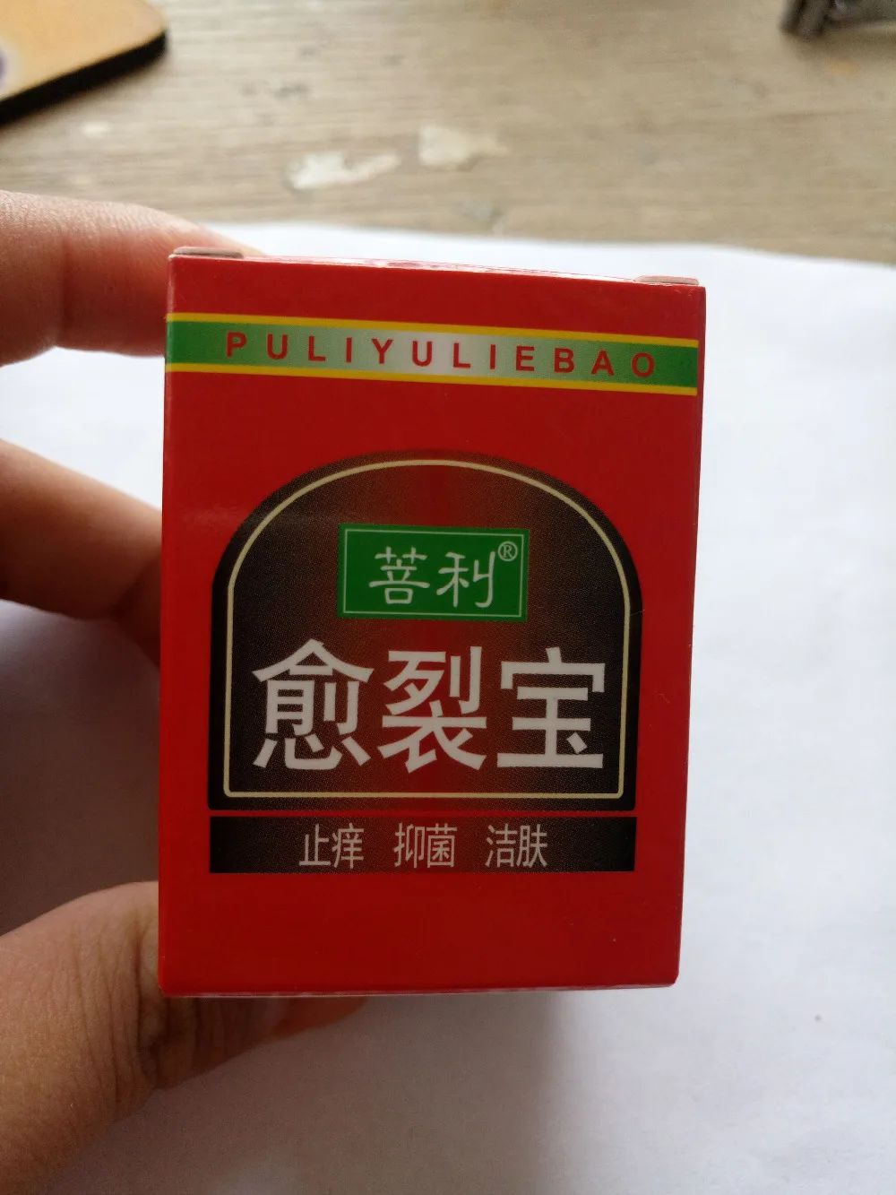 

3 PCS Hand and foot care solution corneous hand film foot film hand cream cosmetic brand genuine anti-crack Creams for hands