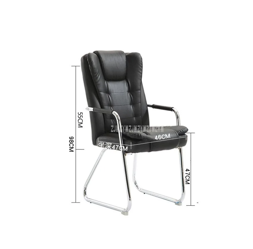 Офисная мебель компьютерное кресло с подлокотником эргономичное офисное ...