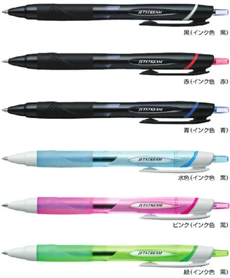 Uni SXN 157S гладкая шариковая ручка 0 7 мм JETSTREAM Japan|ball pen|pen 0.70.7 pen |