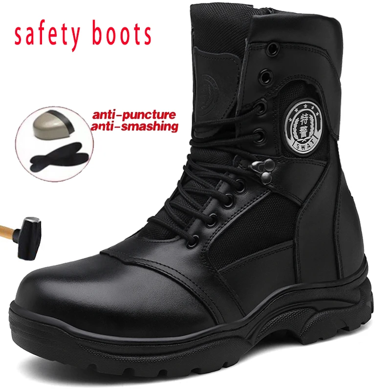 CUNGEL/Мужская Высококачественная брендовая походная обувь; военные рабочие ботинки со стальным носком; Тактический пустынный боевой мужской защитный ботинки