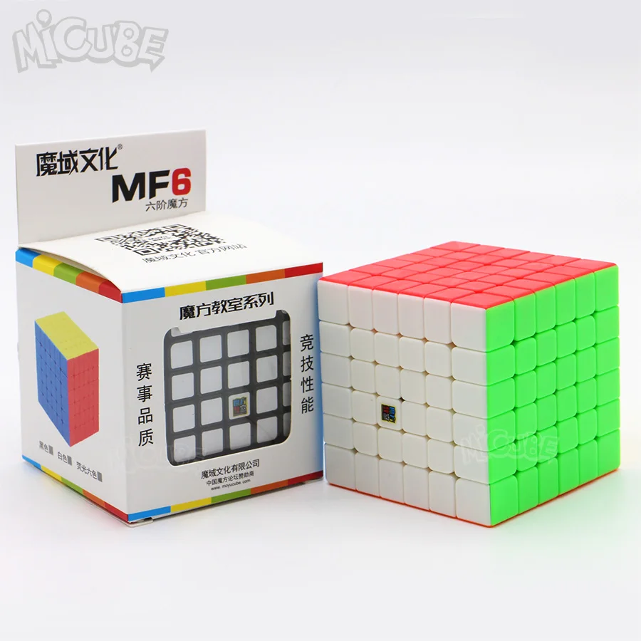 MF6 (1)