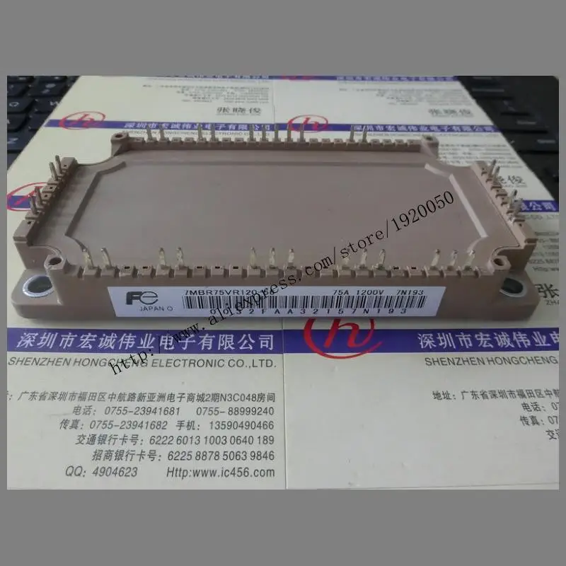 

7MBR75VR120-56 module special sales Welcome to order !