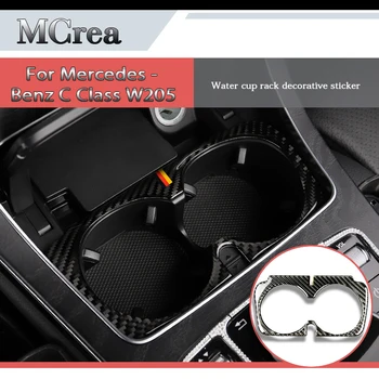 

MCrea Carbon Fiber Water Cup Holder Frame Trim Sticker For Mercedes Benz C Class W205 C180 C200 C300 GLC Car Styling Accessories