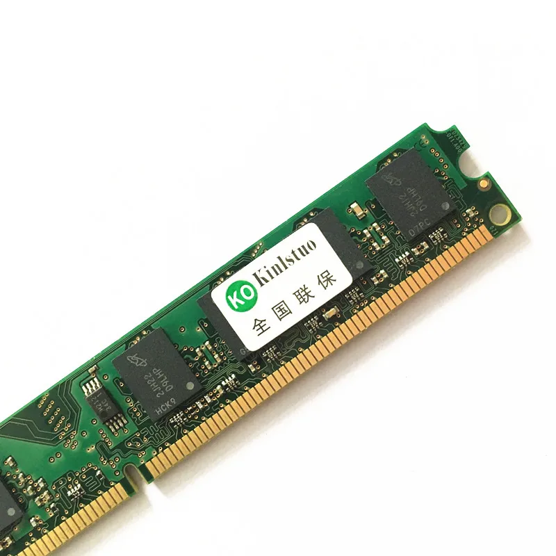 PC 2G 800 original. 4 jpg