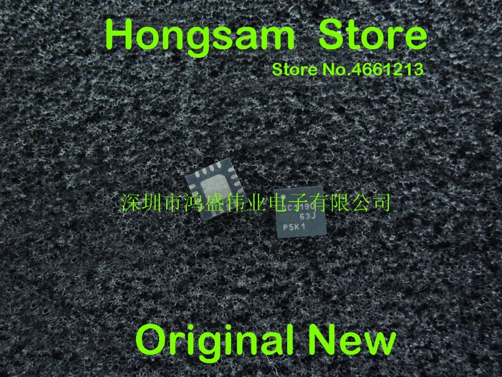 5 шт.)(10 шт.)(50 шт.) CC1190RGVR CC1190 QFN