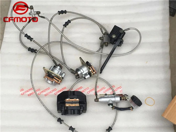 CF500 гидравлический тормоз в сборе A 5A X5 CF Moto 188 ATV Quad Parts|Детали и аксессуары для