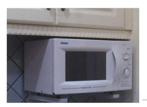 Microwave Wall Mount Bracket Cymun Designs Liance Picture More Detailed About Microwave Mounting Brackets Bestmicrowave Wall Mount
