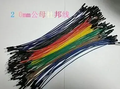 

10pcs x Dupont Cable 20cm 2.54mm 1pin 1p-1p Female to Female Male to Male jumper wire For Breadboard