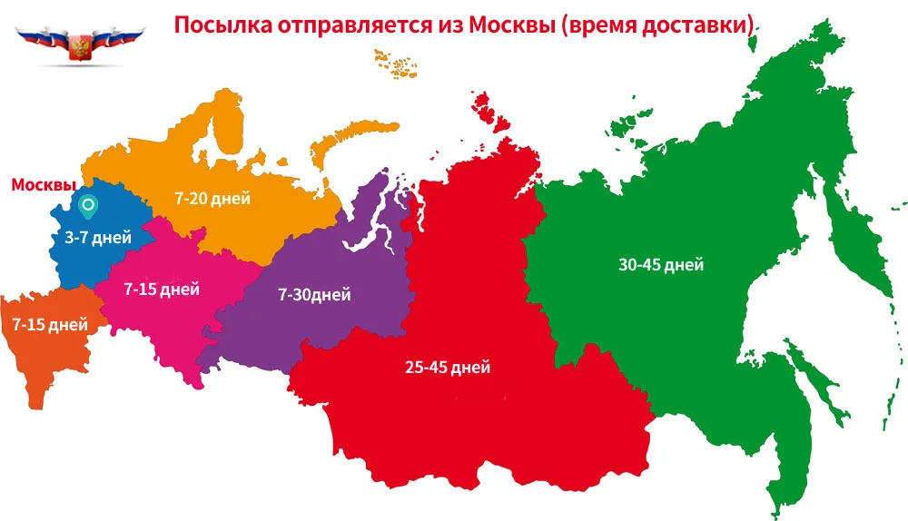 150 Вт Светодиодный прожектор френеля для студии с беспроводным пультом дистанционного управления и диммером 3200-5500K для фотосъемки, фото-и видеосъемки