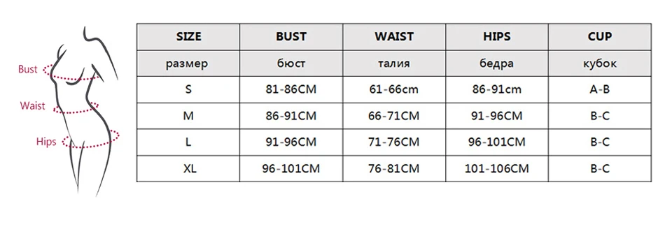 Летний купальник, сексуальное бикини, женский купальник, высокая талия, пляжная одежда, купальник для женщин, пуш-ап, Бразильское бикини, купальники