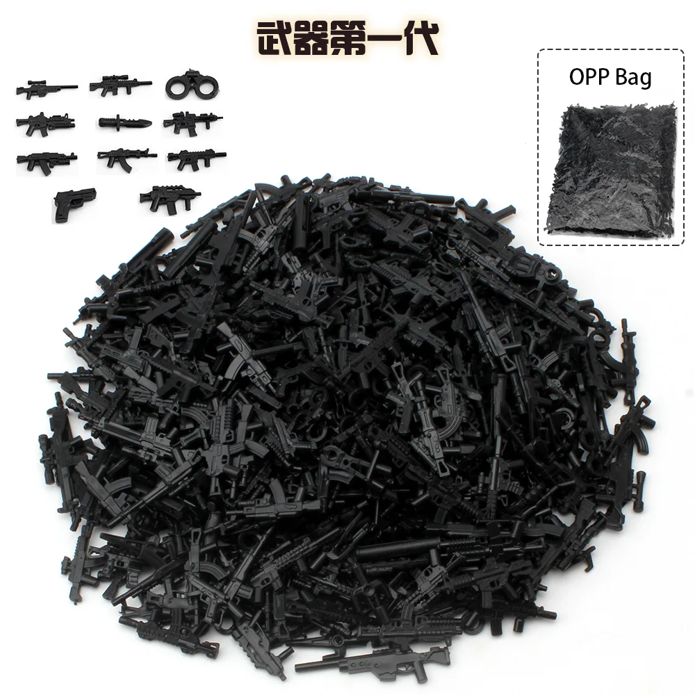 

200g MOC SWAT Building Blocks Accessories Military Hardware Weapon Minifigure Carry Gun Cargo Troop Compatible With Legoings