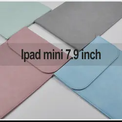 7,9 "Универсальный из искусственной кожи роскошные рукава/сумка для IPad Mini 4/3/2/1 мешок и samsung Tab 3/4 Tablet Водонепроницаемый Чехол