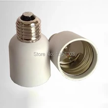 1 шт. E26/E27 для E39/E40 адаптер светодиодный(E26/E27)-(E39/E40) лампочка лампа на европейскую розетку Макс ватт 660 W