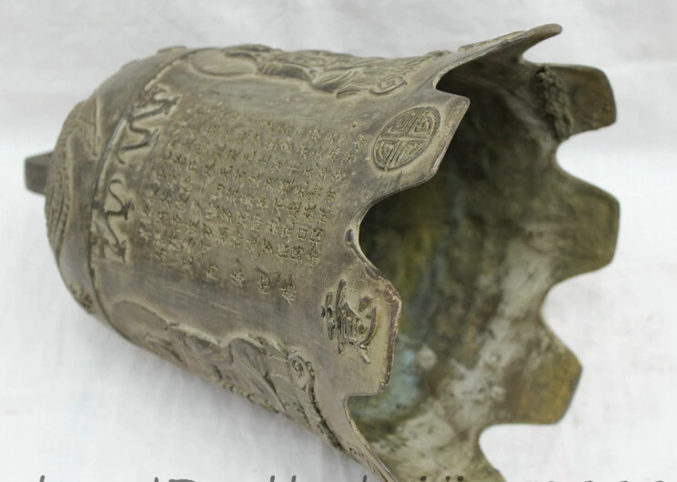 

S0442 10" Tibet Bronze Buddhism Dragon Phoenix Shakyamuni Buddha Kwan-Yin Statue Bell