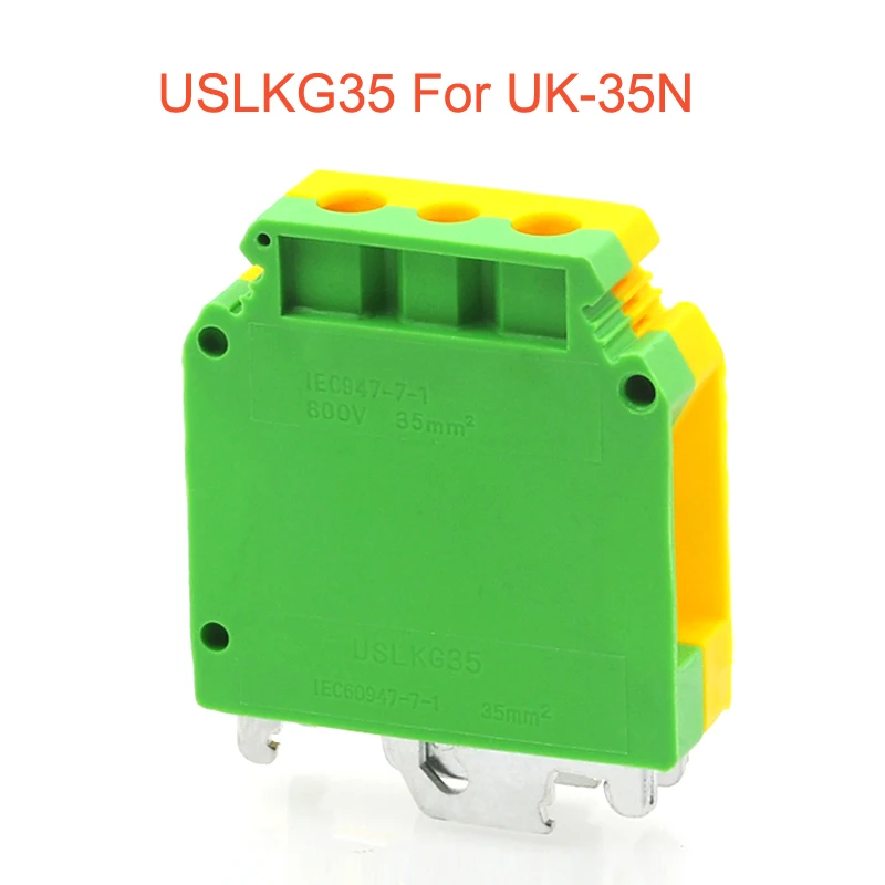 5/10 шт USLKG35 заземляющий клеммный блок din рейка винт bornier UK 35B 35N желтый зеленый
