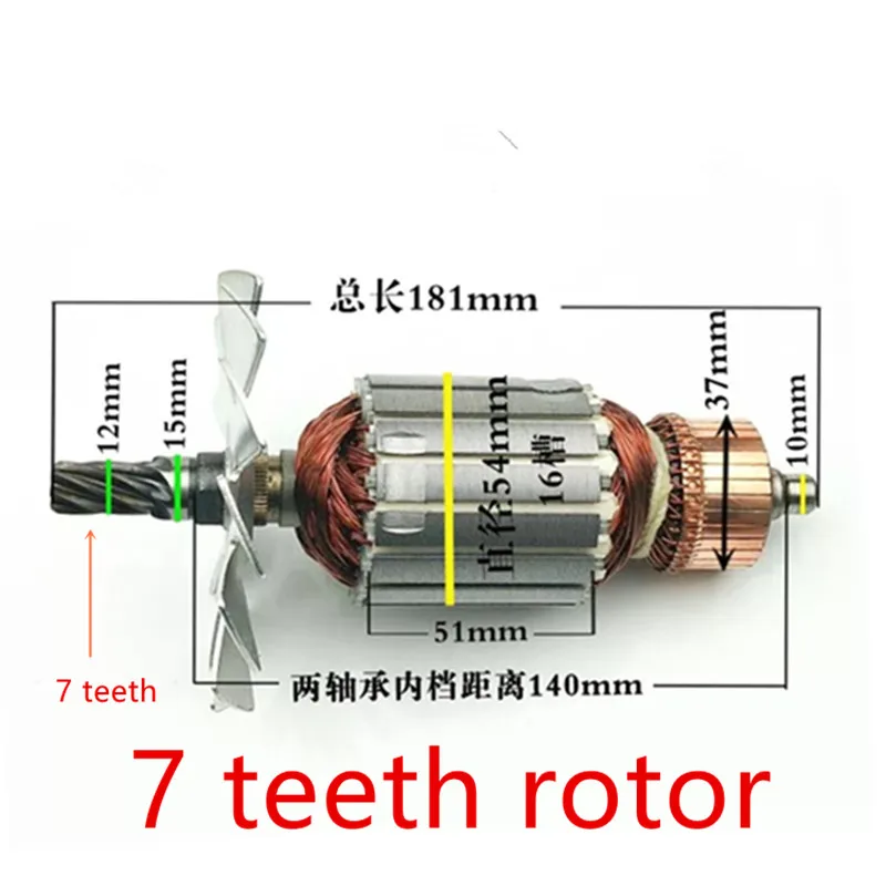 Makita Armature Rotor Circular SAW 220V HS6601 513459-7 