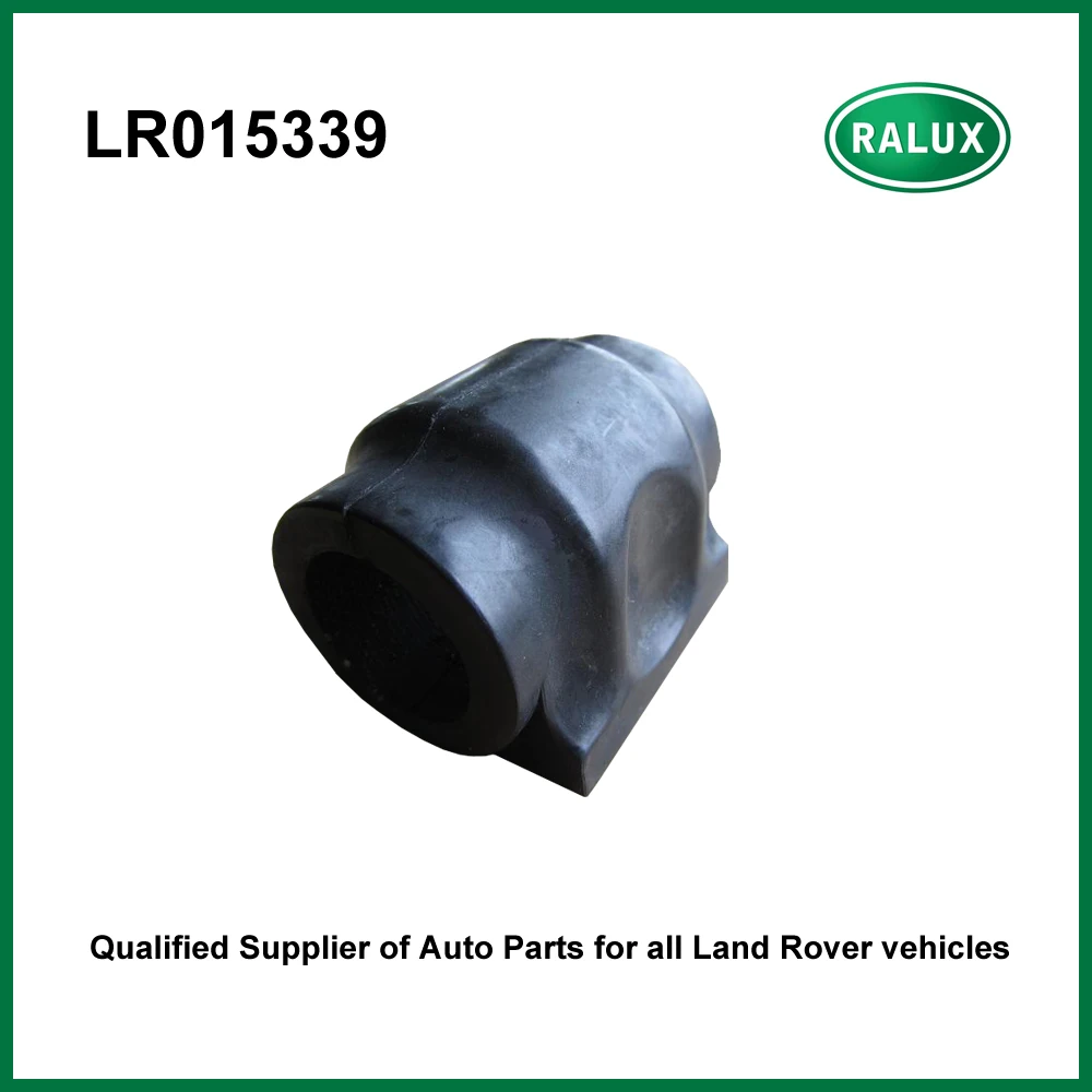 

Car rubber buffer for Land Rover LR3 Discovery front stabilizer bar bushing suspension shock absorber bushes LR015339 RBX000571