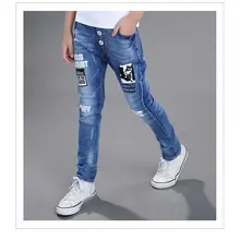 

High Quality Spring Autumn Kids Jeans Solid Children Jeans Pants Fashion KAQUKAQI Brand Casual Boys Trousers Child Denim Jean