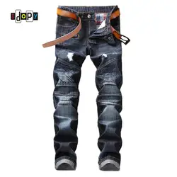Idopy Модные мужские рваные байкерские джинсы с несколькими карманами, облегающие джинсовые брюки, винтажные вымытые брендовые Дизайнерские