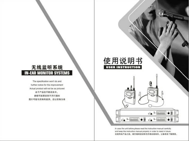 monitor microfone