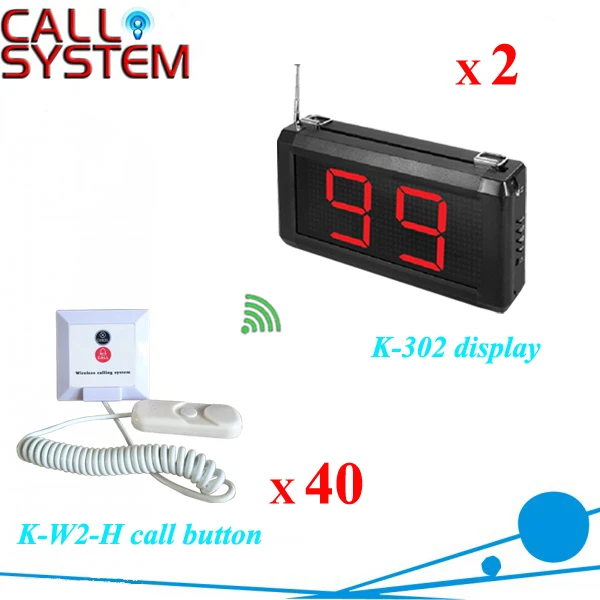 1  set 2 receivers 40 buttons Nurse call system for patient to call use for hospital/clinic/health center