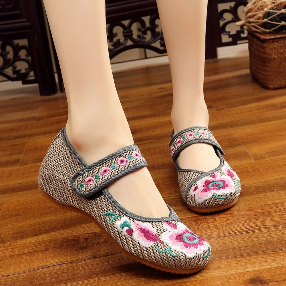 Women's Shoes