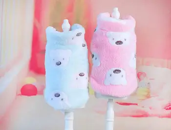 

Plush Material Two Feet Dog Coats with Animals Bear Head Printing Cotton Jackets for Autumn and Winter Thickening Pet Clothes